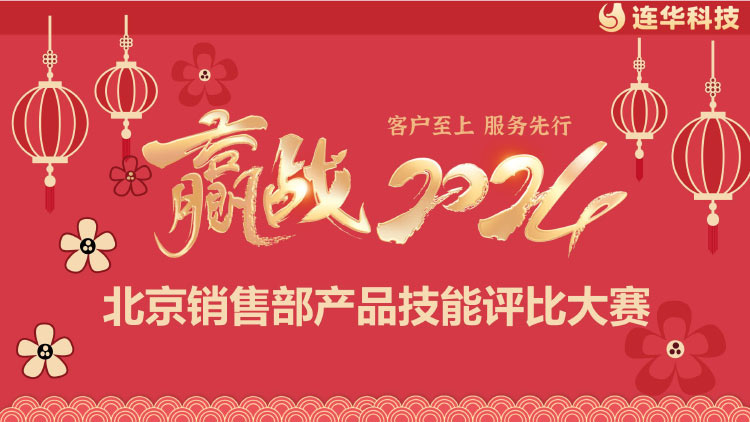 紅樹(shù)林自行車(chē)之旅